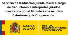 Le enviamos la traducción jurada de italiano a su domicilio en Xunqueira de Espadanedo
